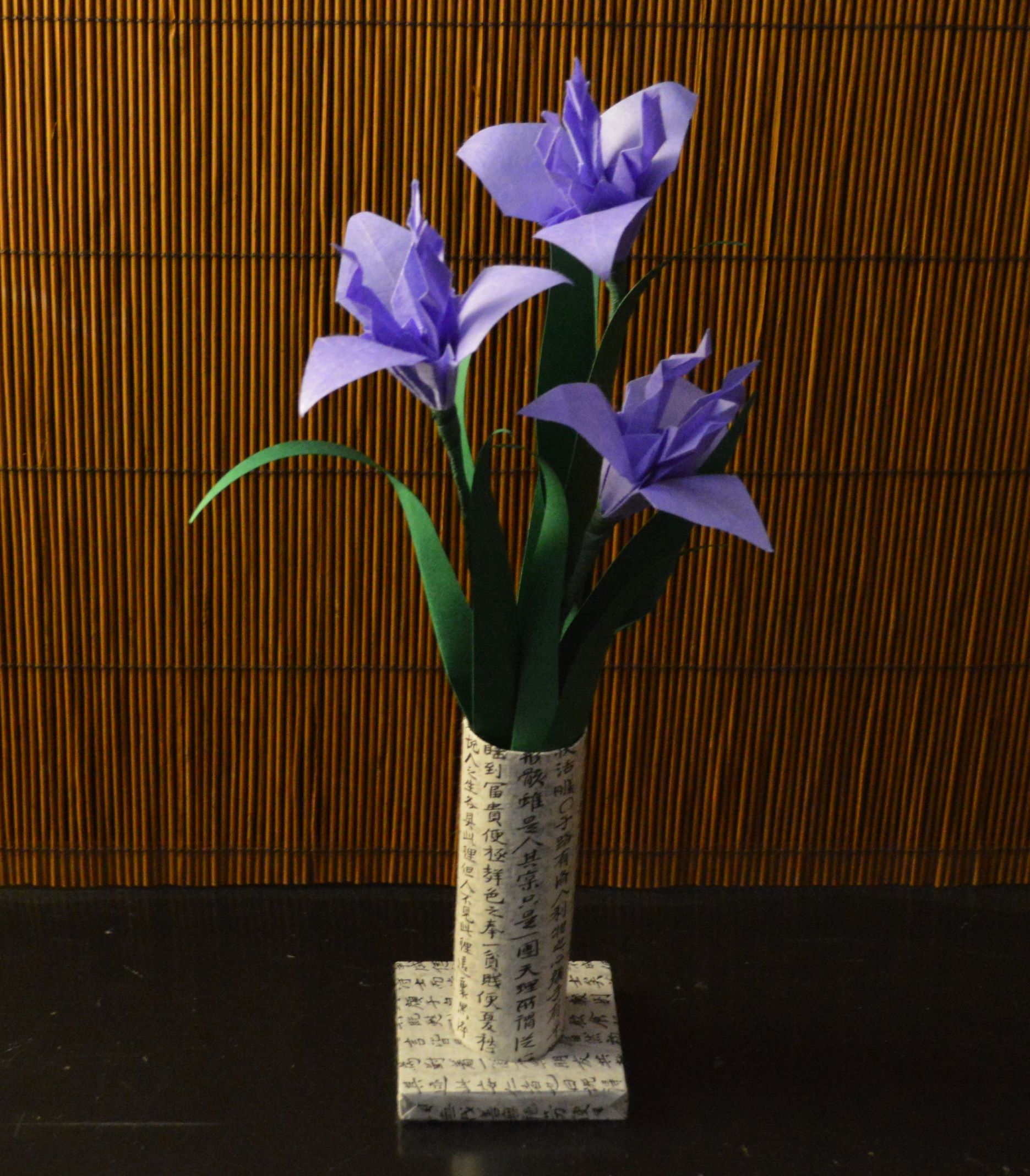Origami: Iris